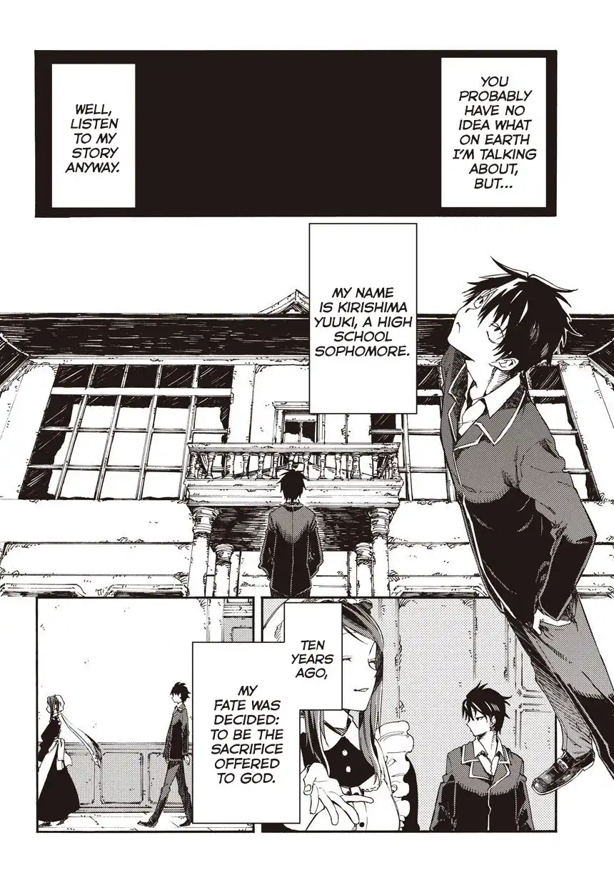 Monku no Tsukeyou ga Nai Rabukome Chapter 1 2